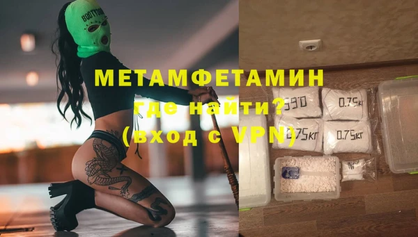 mdma Дмитров